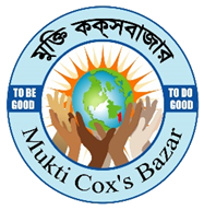 Mukti Cox's Bazar Logo
