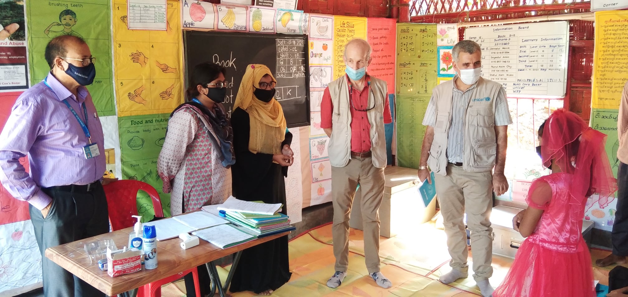 UNICEF representative visited Child learning center